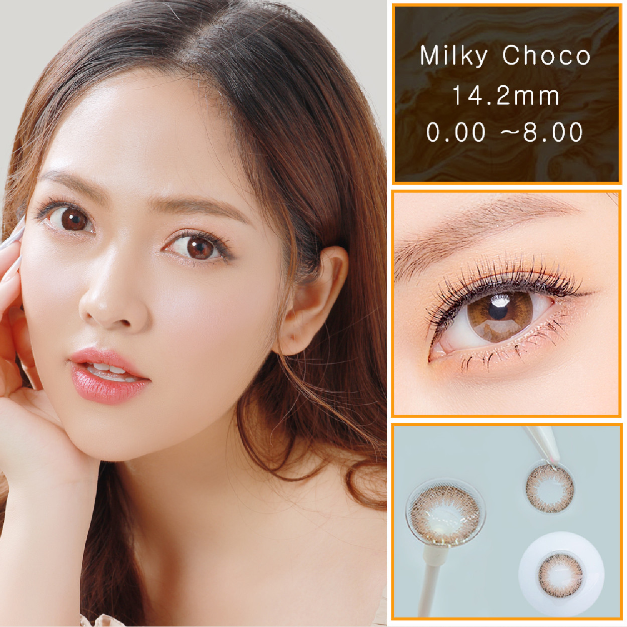 MILKY CHOCO